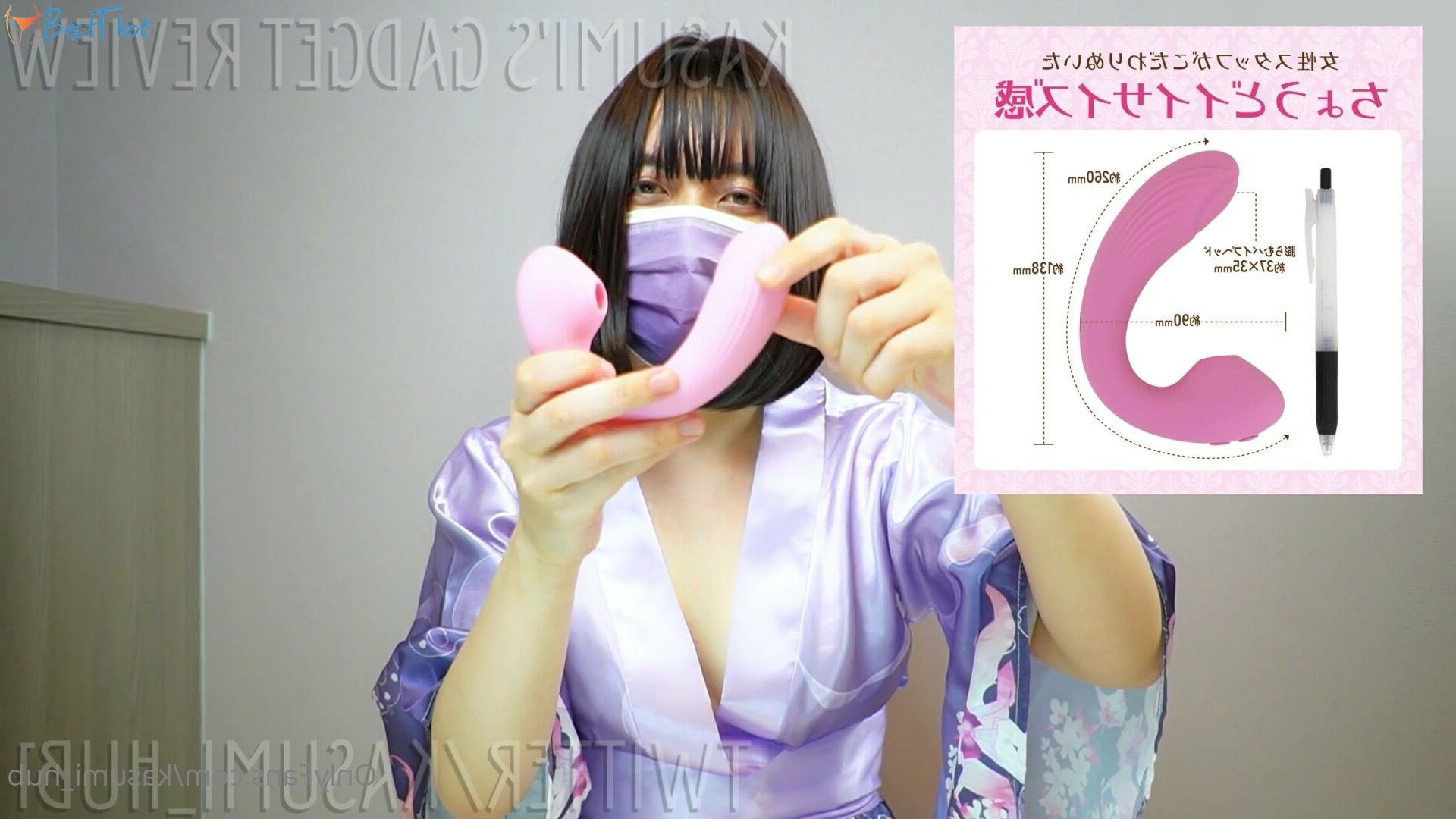 Photo by kasumi_hub published on December 13,2024 13:01:38 - BestThots