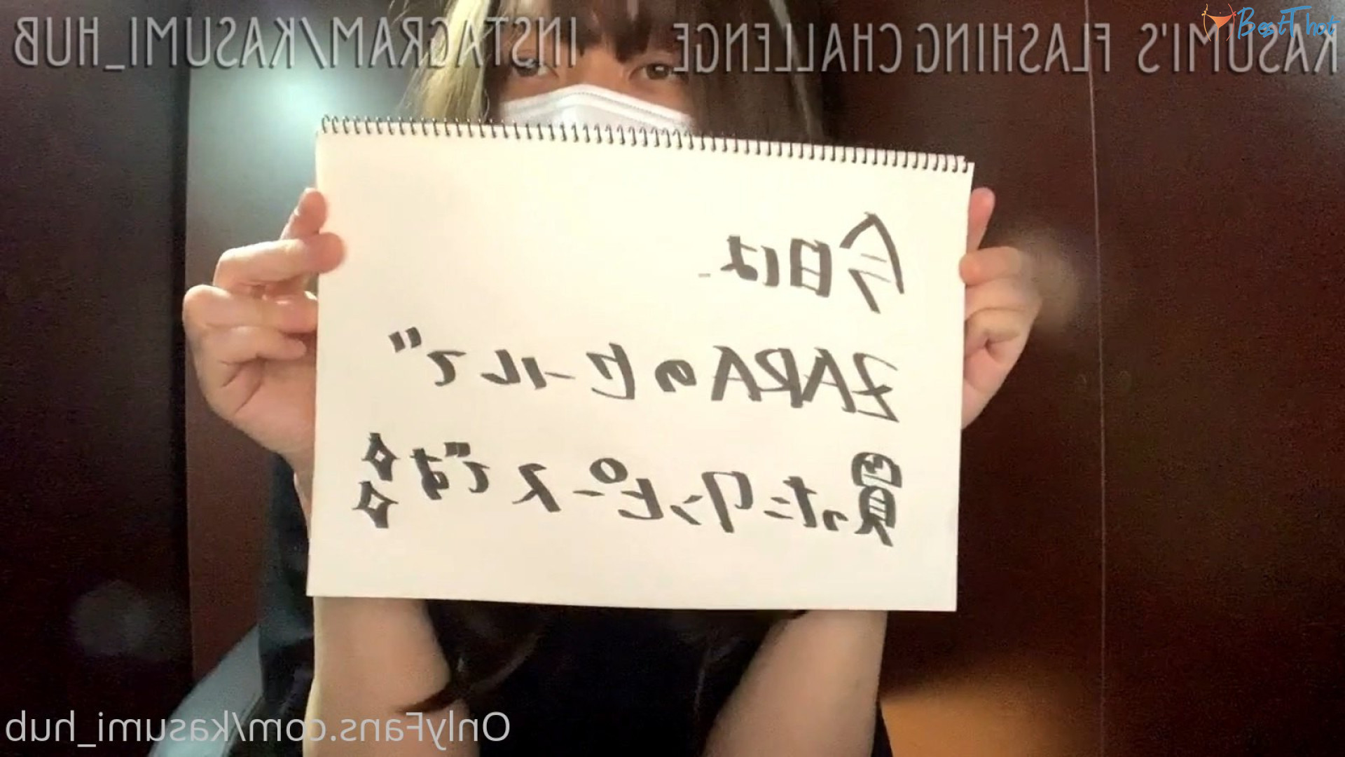 Photo by kasumi_hub published on December 13,2024 13:02:28 - BestThots