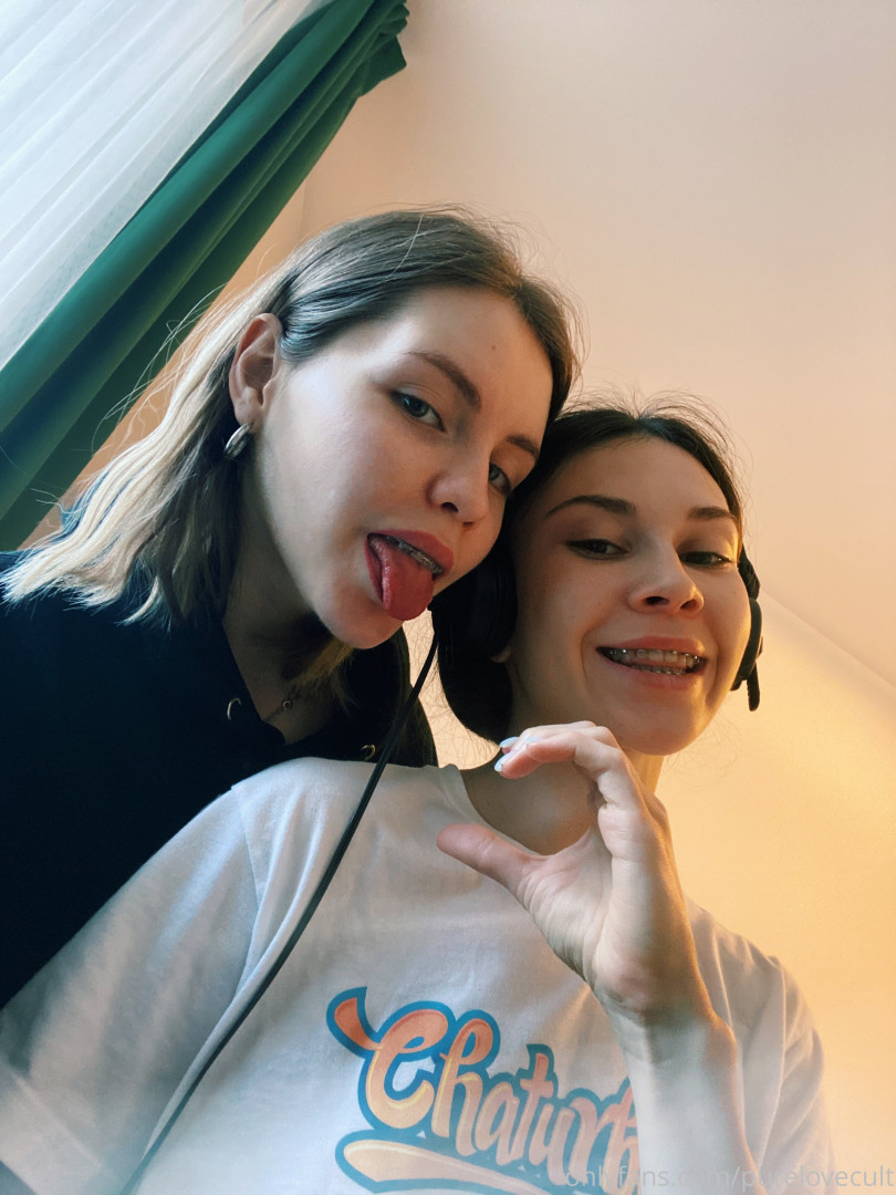 Photo by purelovecult published on June 14,2023 16:01:07 - BestThots