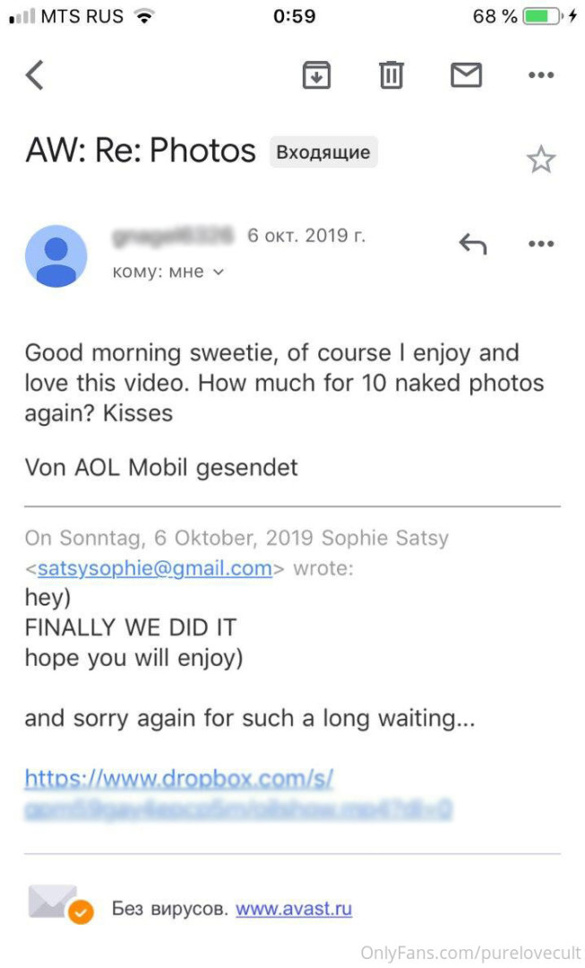 Photo by purelovecult published on June 14,2023 16:03:58 - BestThots