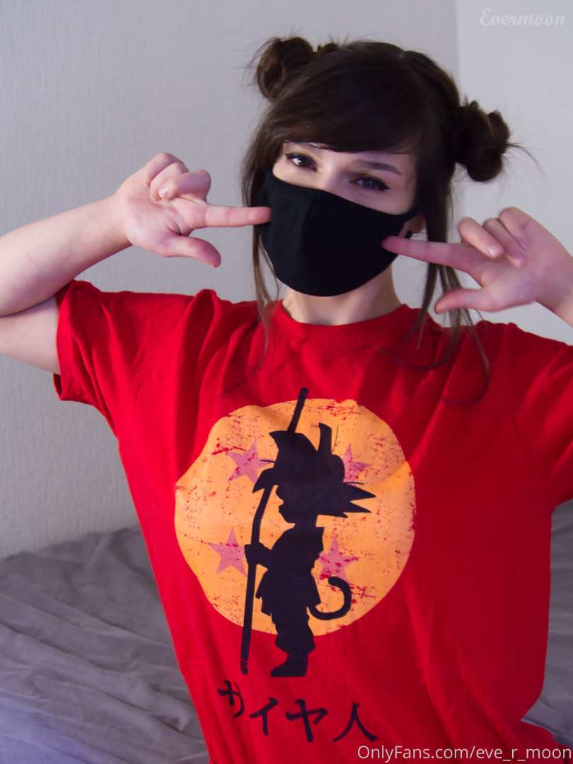 Photo by eve_r_moon published on January 15,2024 06:19:43 - BestThots