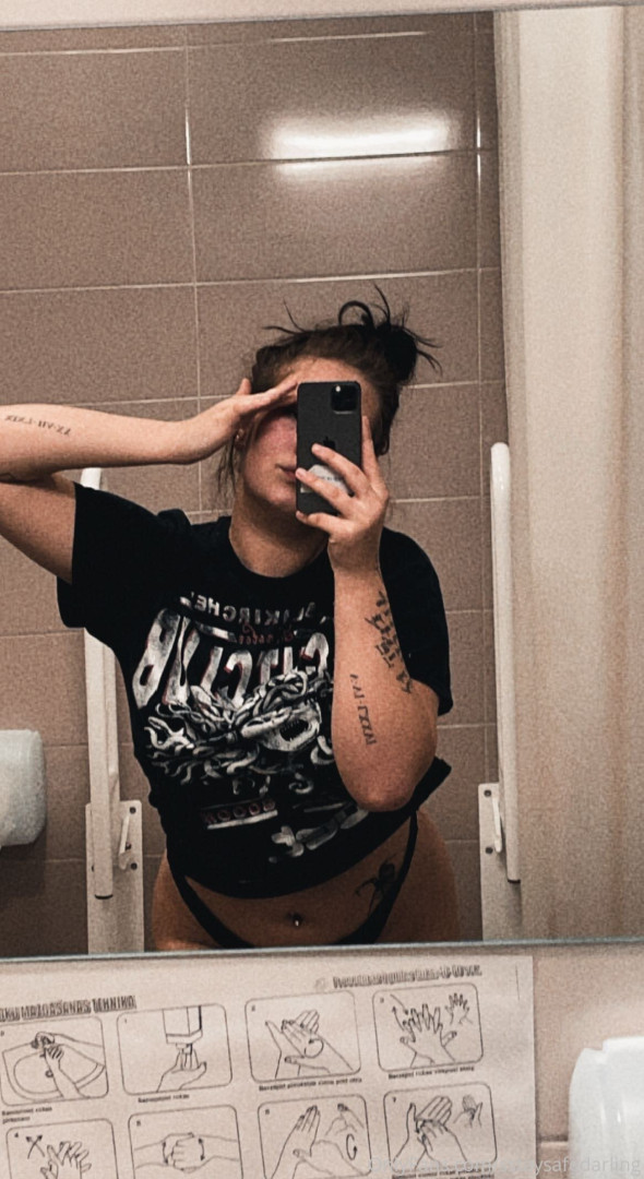 Photo by sstaysafedarling published on May 17,2023 16:44:03 - BestThots