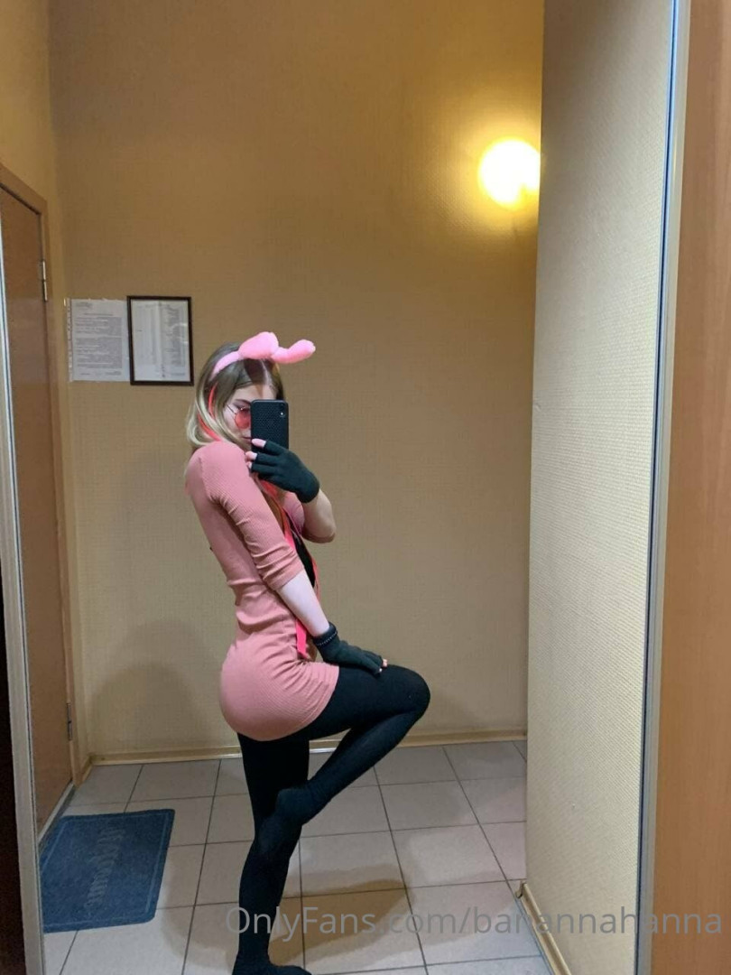 Photo by bannannahanna published on June 11,2023 08:19:39 - BestThots