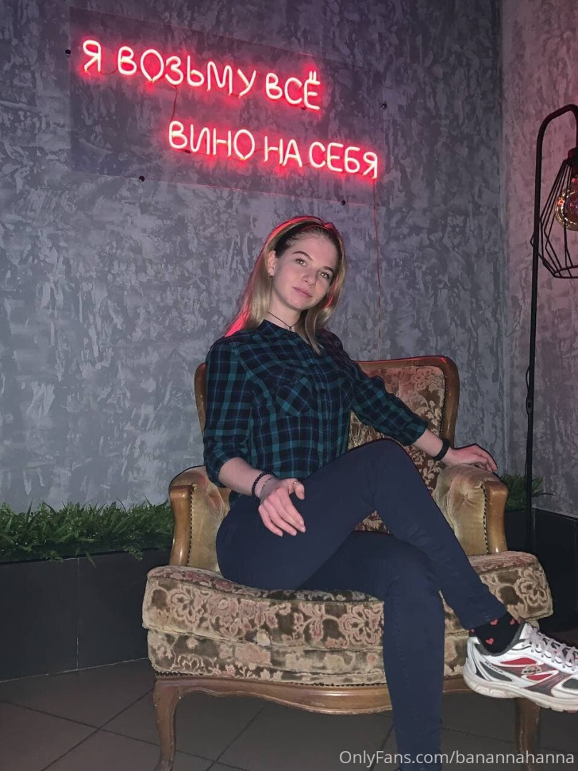 Photo by bannannahanna published on June 11,2023 08:24:51 - BestThots