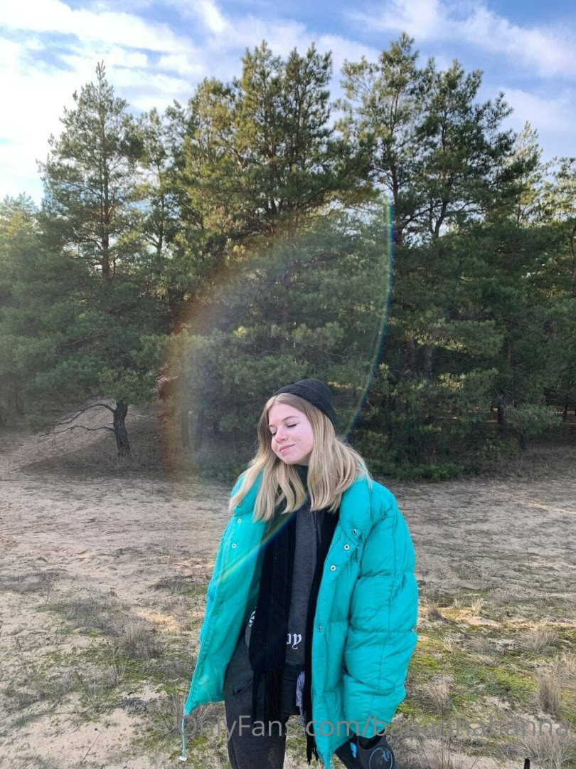 Photo by bannannahanna published on June 11,2023 08:25:55 - BestThots