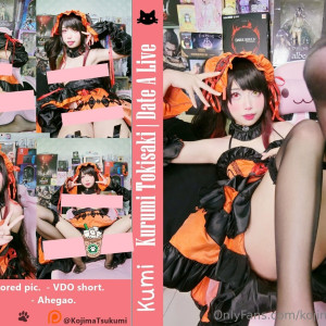 kojimatsukumi #1901181