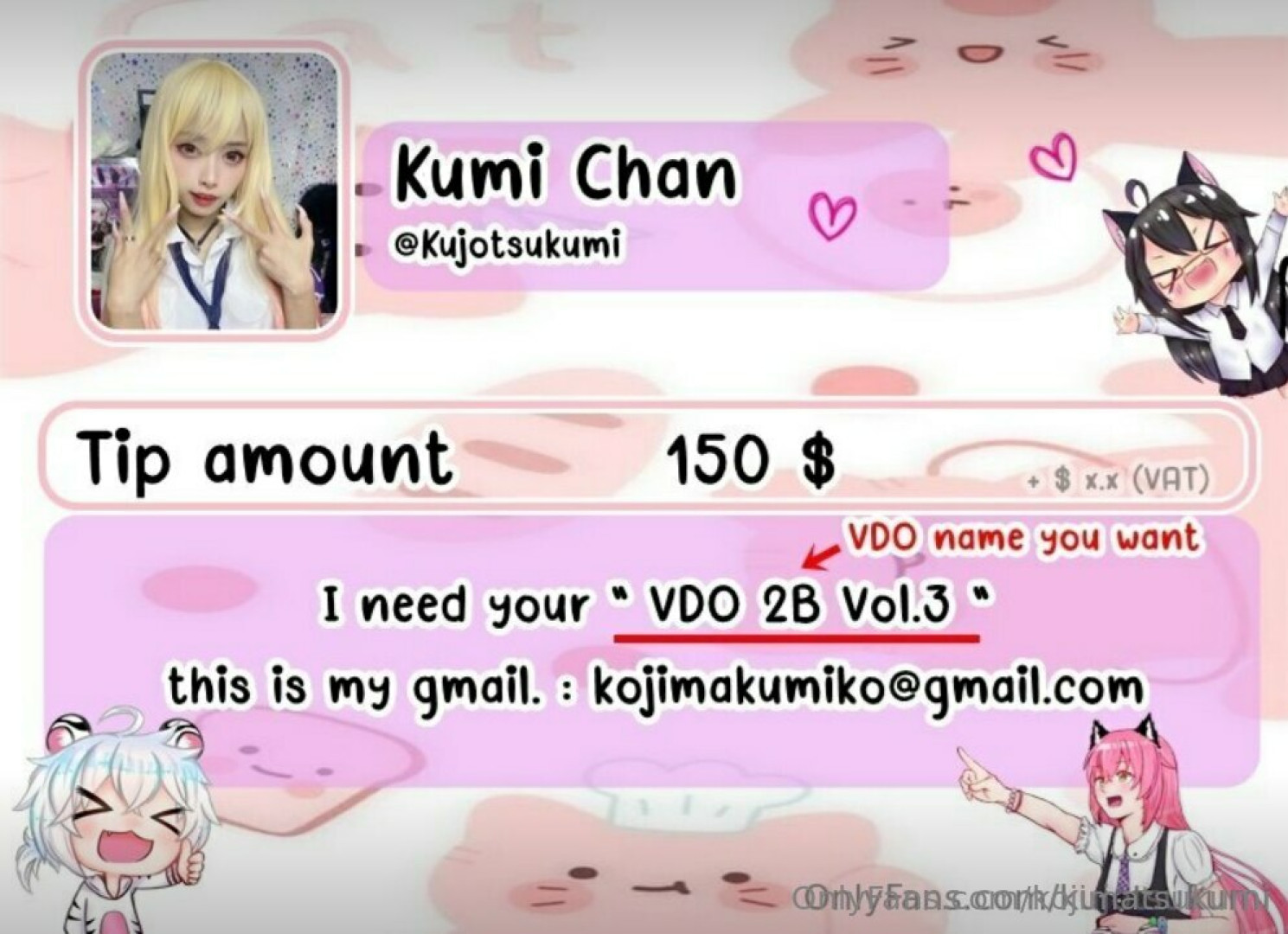 Photo by kojimatsukumi published on June 23,2023 08:13:46 - BestThots