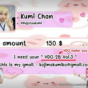 kojimatsukumi #1901182