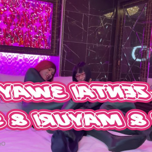 Video by eri_kitami published on April 18,2023 06:56:00 - BestThots