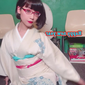 Video by eri_kitami published on June 16,2023 02:54:00 - BestThots