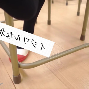 Video by eri_kitami published on May 2,2023 15:23:00 - BestThots