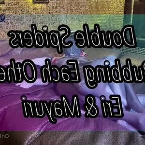 Video by eri_kitami published on June 3,2023 21:45:00 - BestThots