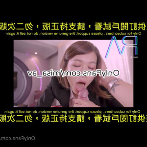 misa_av #5702932