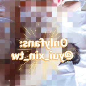 Video by yui_xin_tw published on May 10,2023 05:58:00 - BestThots