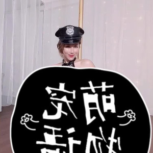 Video by yui_xin_tw published on May 20,2023 10:52:00 - BestThots