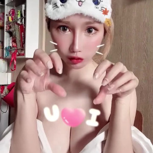 Video by yui_xin_tw published on April 29,2023 15:22:00 - BestThots