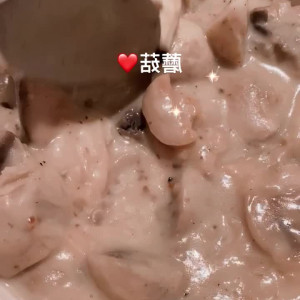 Video by yui_xin_tw published on May 21,2023 19:51:00 - BestThots