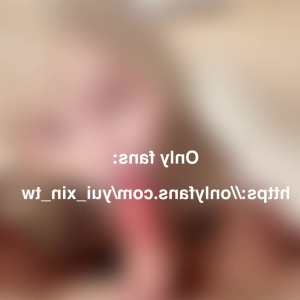 Video by yui_xin_tw published on July 25,2023 22:34:00 - BestThots