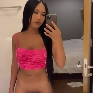 Video by tsmemethailand published on May 7,2023 08:08:00 - BestThots