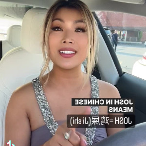 Video by done published on August 6,2023 23:39:00 - BestThots