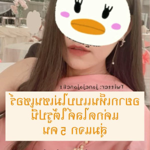 janeja81 #4965728