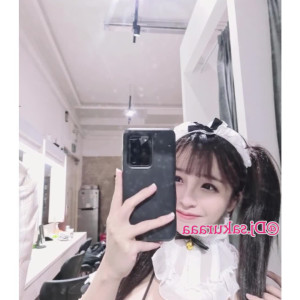 Video by djsakuraaaa published on June 8,2023 18:29:00 - BestThots