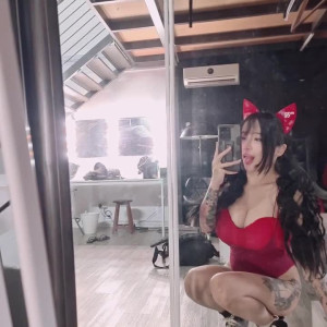Video by djsakuraaaa published on May 17,2023 11:48:00 - BestThots