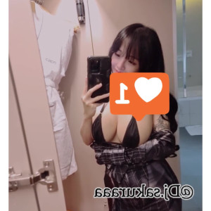 djsakuraaaa #5457719