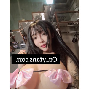 Video by djsakuraaaa published on May 29,2023 17:54:00 - BestThots