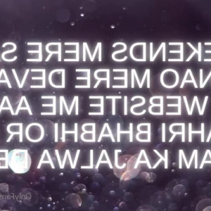 saharaknitefree #5361397