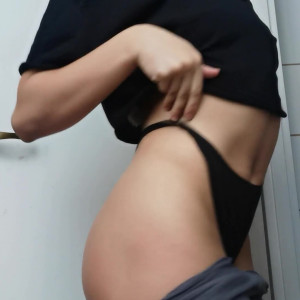 Video by songheli published on July 14,2023 22:47:00 - BestThots