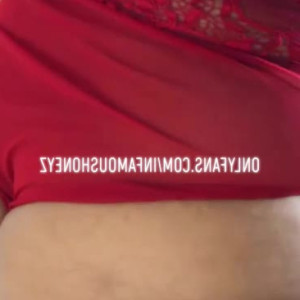Video by infamoushoneyz published on March 6,2023 11:56:00 - BestThots