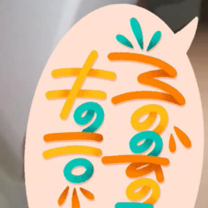 Video by weebempresskittenlee published on April 4,2023 07:15:00 - BestThots
