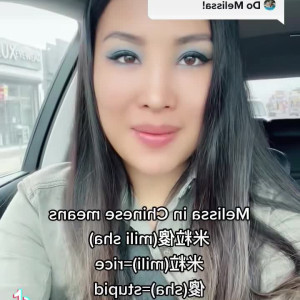 Video by jiaoyingsummers published on May 16,2023 19:51:00 - BestThots