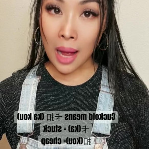 Video by jiaoyingsummers published on May 17,2023 07:51:00 - BestThots