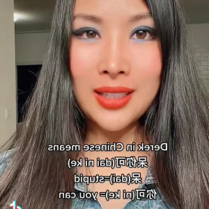 Video by jiaoyingsummers published on July 10,2023 23:42:00 - BestThots
