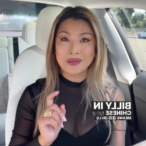 Video by jiaoyingsummers published on April 12,2023 03:45:00 - BestThots