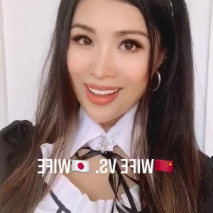 Video by jiaoyingsummers published on July 12,2023 09:10:00 - BestThots