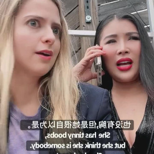 Video by jiaoyingsummers published on July 21,2023 05:37:00 - BestThots
