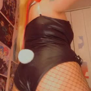 Video by vipjordanlalond published on August 20,2023 16:44:05 - BestThots