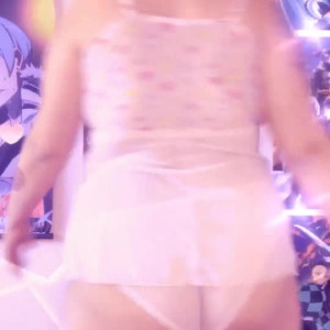 Video by vipjordanlalond published on August 20,2023 16:46:57 - BestThots