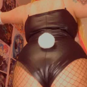 Video by vipjordanlalond published on August 20,2023 16:57:46 - BestThots