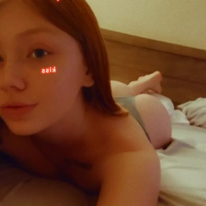 julieexox1 #5367446