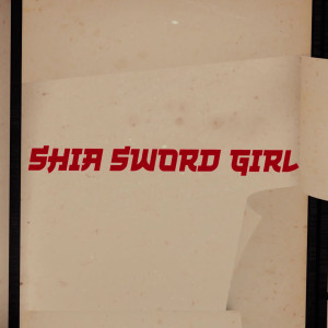 shiaswordgirl #3447987