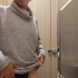 Video by seasexi072 published on August 20,2023 22:56:51 - BestThots