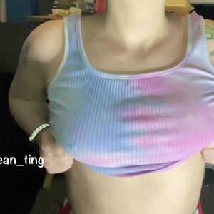 Video by bean_exclusive published on December 9,2023 20:54:42 - BestThots