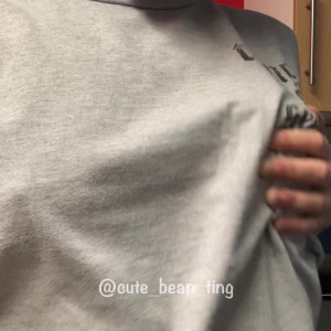 Video by bean_exclusive published on December 9,2023 20:55:37 - BestThots