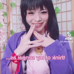 gaki_aiko #4736564