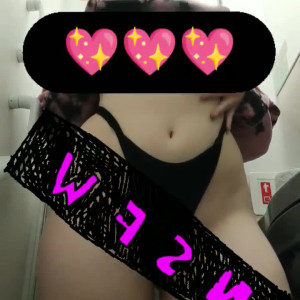 Video by simrell published on March 13,2023 06:23:00 - BestThots