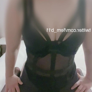 Video by fem_b11 published on June 16,2023 04:55:00 - BestThots